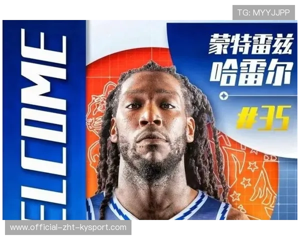 因CBA药检问题 前新疆外援哈雷尔职业前景再受影响，哈雷尔vs伊巴卡