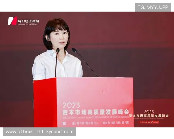 新闻中心技术突破社会公益行动部署增强资本市场信心